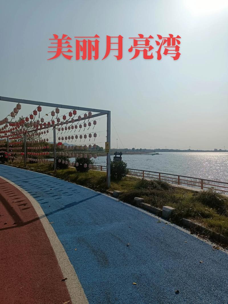 集乘景点——城市休闲新风尚的探索之旅